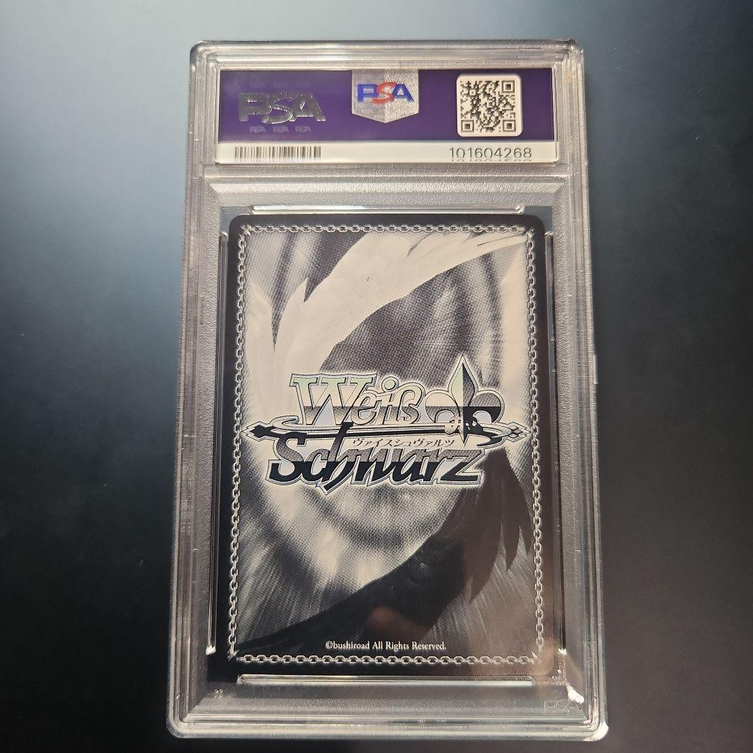 PSA10 Azur Lane New Jersey SP Weiss Schwarz Signature PSA10 Azur Lane New Jersey SP Weiss Schwarz Signature
