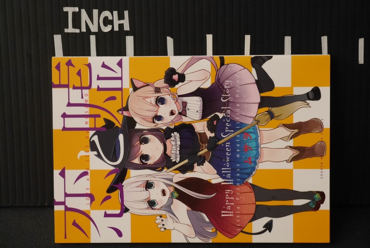 アート・デザイン・音楽 Joy in love (Nalu art books) アート・デザイン・音楽 Joy in love (Nalu art books) Amazon