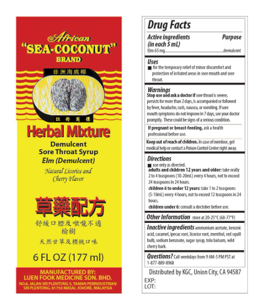 African Sea Coconut Cough Syrup 177ml X 2 Relief Cough & Sore Throat
