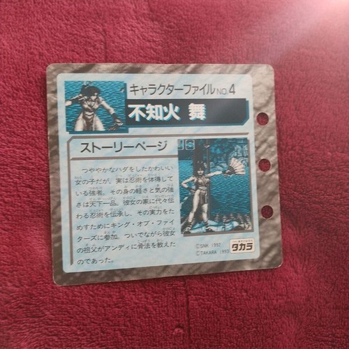 Fatal Fury trading card Lot 27 set retro rare SNK NeoGoe Terry capcom Japan m584 - Picture 5 of 19