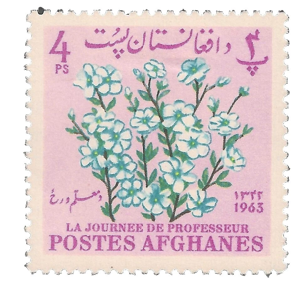 Flowers Afghan Stamps