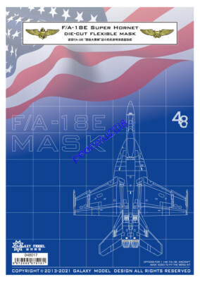 Galaxy D48017 1/48 Scale F/A -18E Super Hornet Flexible Mask for Meng Model