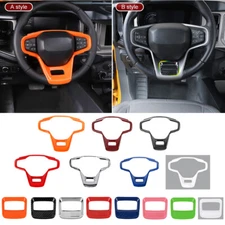 Interior Steering Wheel Trim Frame Panel Cover For Ford Bronco 2021 2022+ Molded