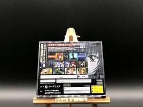 Eve the Lost One w/spine (Sega Saturn,1998) from japan