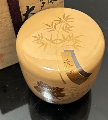Tea Caddy Natsume White Lacquer Tanabata Maki-e  by Arai Kihou w/ Box