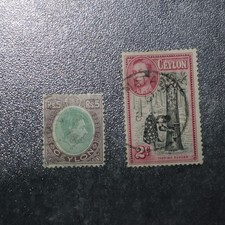 CEYLON STAMPS  5Rs and 2c used  1938   ~~L@@K~~