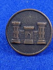 WW1 US Enlisted Engineer Collar Disk Disc