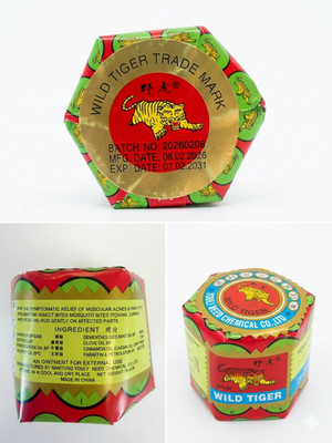 12x Wild Tiger Essential Balm - Muscle Pain Relief, Itch Relief, Exp 2031