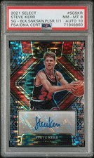 1/1🔥2021-22 Select Steve Kerr Black Snake Skin Pulsar Prizm FOTL Auto PSA 8/10