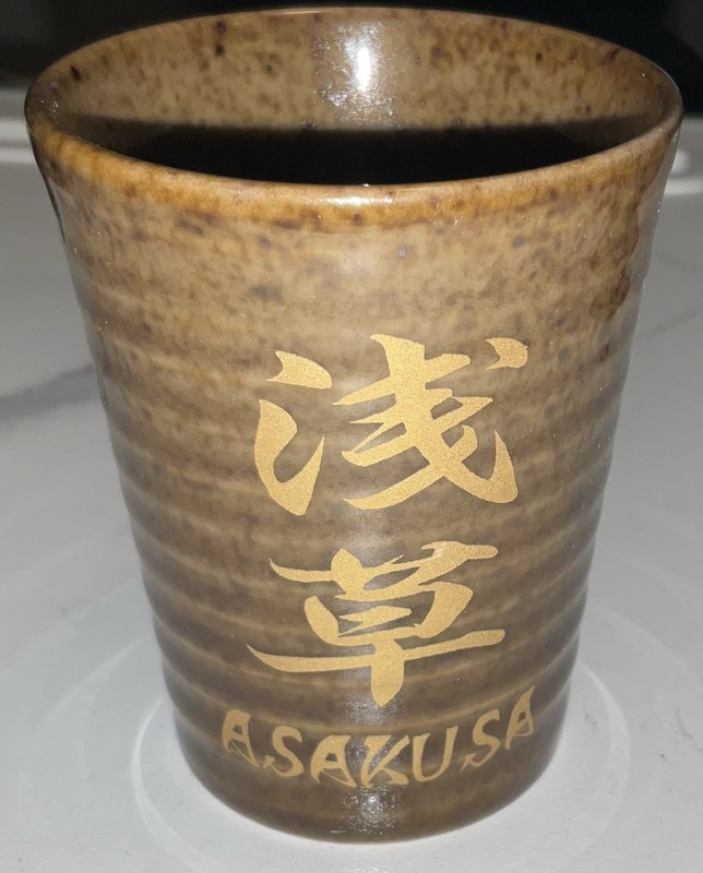 Asakusa Shot / Coffee / Tea / Tiny Decorative Cup