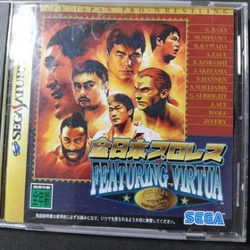 Saturn Pro Wrestling Featuring Virtua, Used, Sega Saturn Game, Wrestling NNK