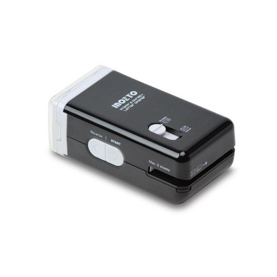 Handheld Paper Shredder with Confidential Seal - Portable Privacy Shredder & ...