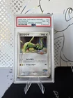 PSA 8 Rayquaza  (96968821) - 041/Pcg-p - Japanese - Pokepark Grand Opening Grade