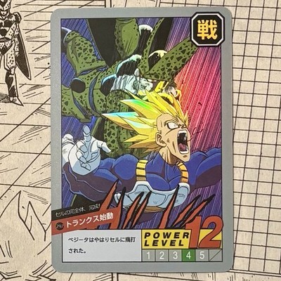 2013 Dragon Ball Vegeta v Cell Holo Foil DBZ Super Battle Card Power Level Retro