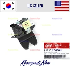 REAR Latch Lock Trunk Lid  ⭐GENUINE⭐ 81230L0000 fits Hyundai Sonata 2020-2023