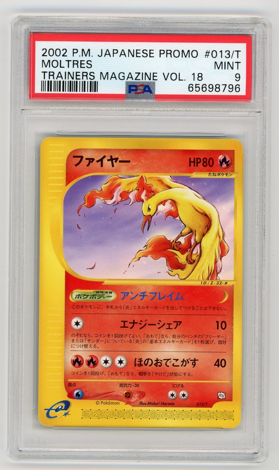 Pokemon Card Moltres 013/T Trainers Magazine Vol. 18 PSA 9 MINT