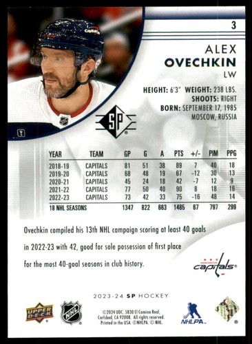 2023-24 SP HOCKEY BASE CARDS - PICK FROM LIST - U PICK - Picture 8 of 202