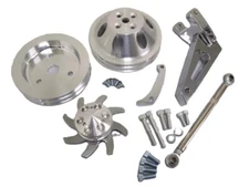 Small Block Chevy 350 SWP Alternator Bracket Kit w Water Pump Crank Pulley 2/3 V