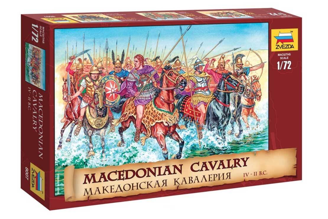ZVEZDA 8007 1:72 Macedonian cavalry IV-II B.C. - 17 figures