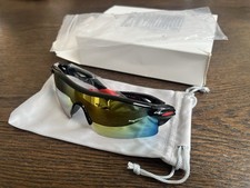 Junior Wrap Around Sunglasses