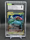 ✨CGC MINT 9✨CELEBI & VENUSAUR GX POKEMON S. CHINESE TAG TEAM 001/150