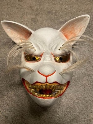 Hand-Carved Wooden Fox Mask – Japanese Traditional Folk Art