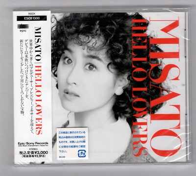 Misato   Hello Lovers   CD+OBI/2