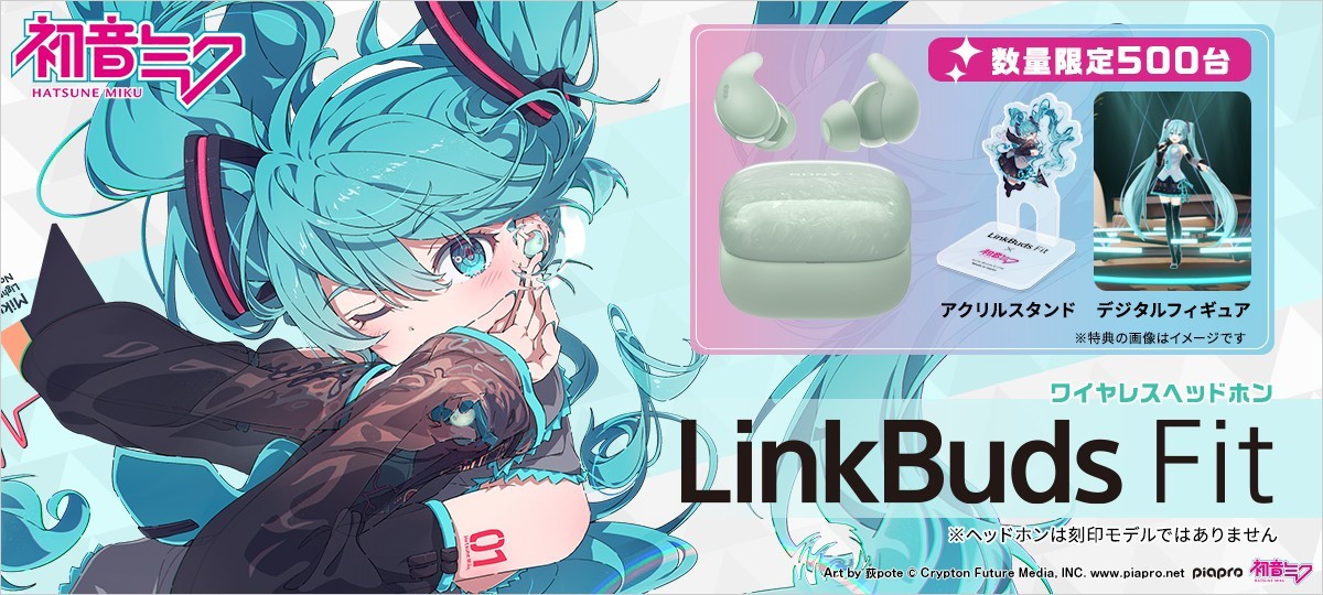 Sony store Hatsune Miku WF-LS910N/MK LinkBuds limited to 500 units