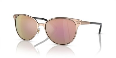 NEW Versace 2168 Sunglasses 14095R Gold 100% AUTHENTIC