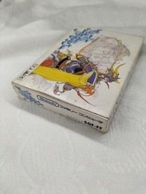 Square Final Fantasy  Software Famicom NES