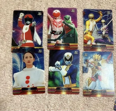 SUPER SENTAI CARD SET