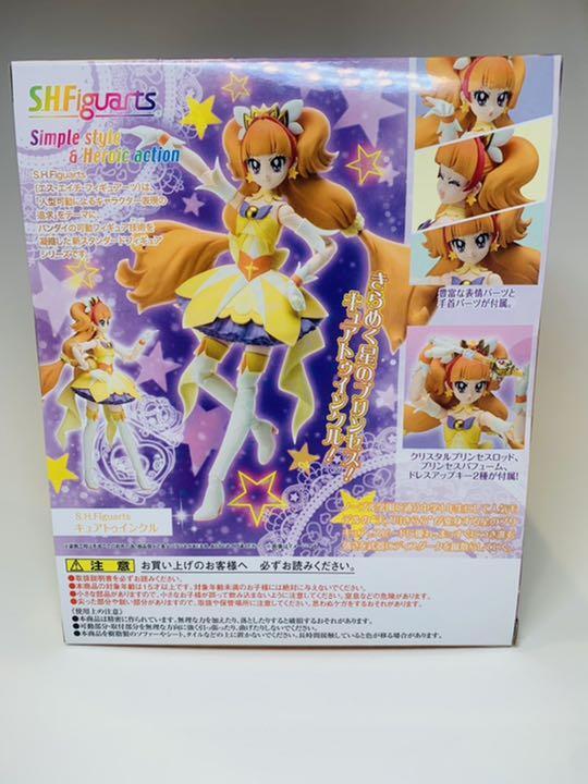 BANDAI - Me.she Amazon.com: TAMASHII NATIONS Bandai S.H. Figuarts Masked