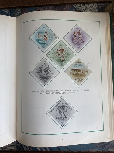 Big Album with Soviet Stamps Sport 35-60s Rare Philately USSR 50% filled - Picture 23 of 24