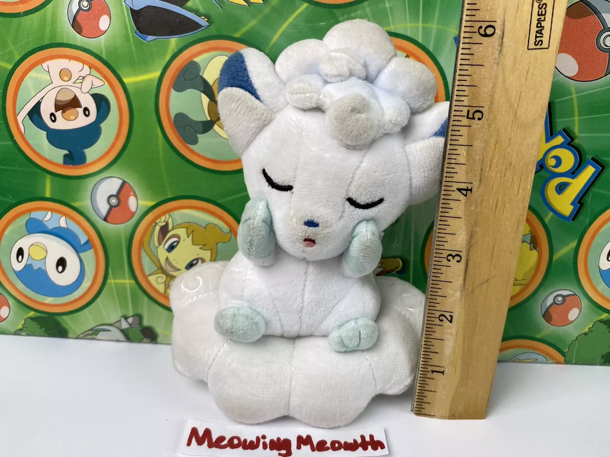 Pokemon Center Japan Alolan VULPIX Plush Keychain 2018 Pokedoll