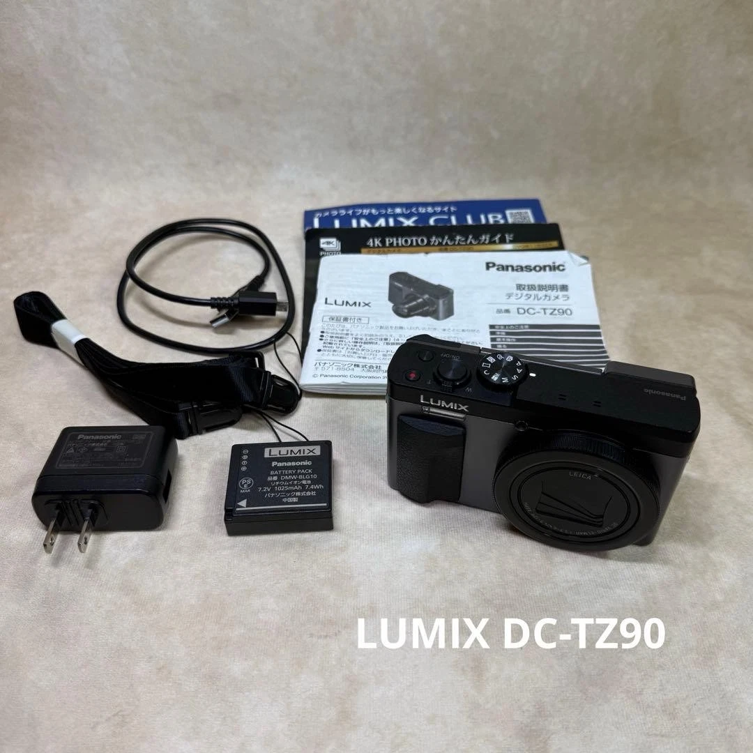 Panasonic LUMIX DC-TZ90 ブラック およびアクセサリ Panasonic LUMIX DC-TZ90 ブラック およびアクセサリ Amazon