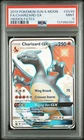 2019 POKEMON SUN & MOON HIDDEN FATES #SV49 FULL ART/CHARIZARD GX PSA 9