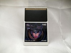 Pc Engine Hu Card Software Model Number Devil Crash Naxat Soft FJQ05