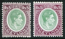 Ceylon 1938-48 5r x2 SG 397 & 397a hinged mint (cat. £115 as u/m) 'A'