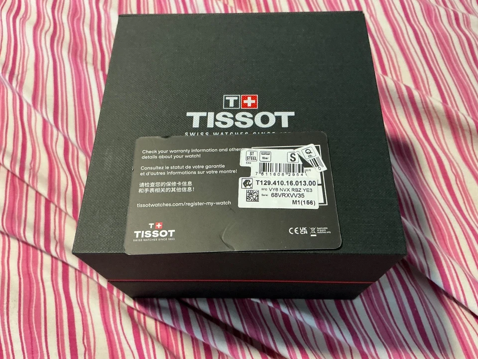 Tissot Classic Dream Quartz 42mm Men's Brown Leather Watch T129.410.16.013.00 - image 2 of 4