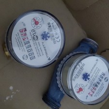 2 Stück Wasseruhren  Trinnity aus 2019