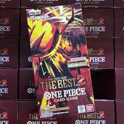 One Piece PRB-02 JP THE BEST Booster Display [Japanisch] Sealed