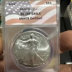 2012 American Silver Eagle 1 oz PERFECT MS 70 ANACS 1 oz .999 Fine Silver