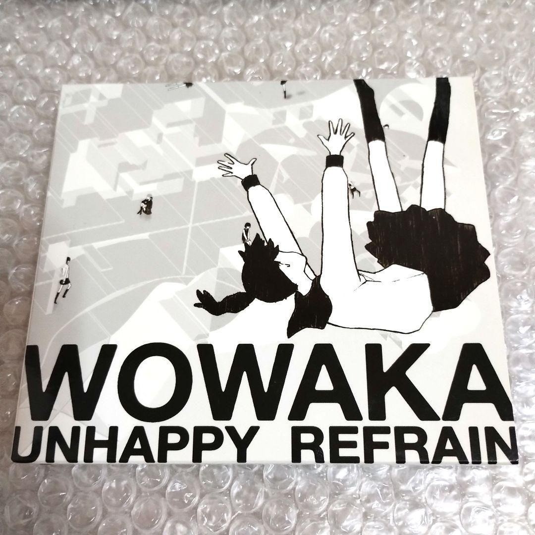 邦楽 wowaka CD wowaka UNHAPPY REFRAIN CD Album Japan VOCALOID Used Genjitsutouhi