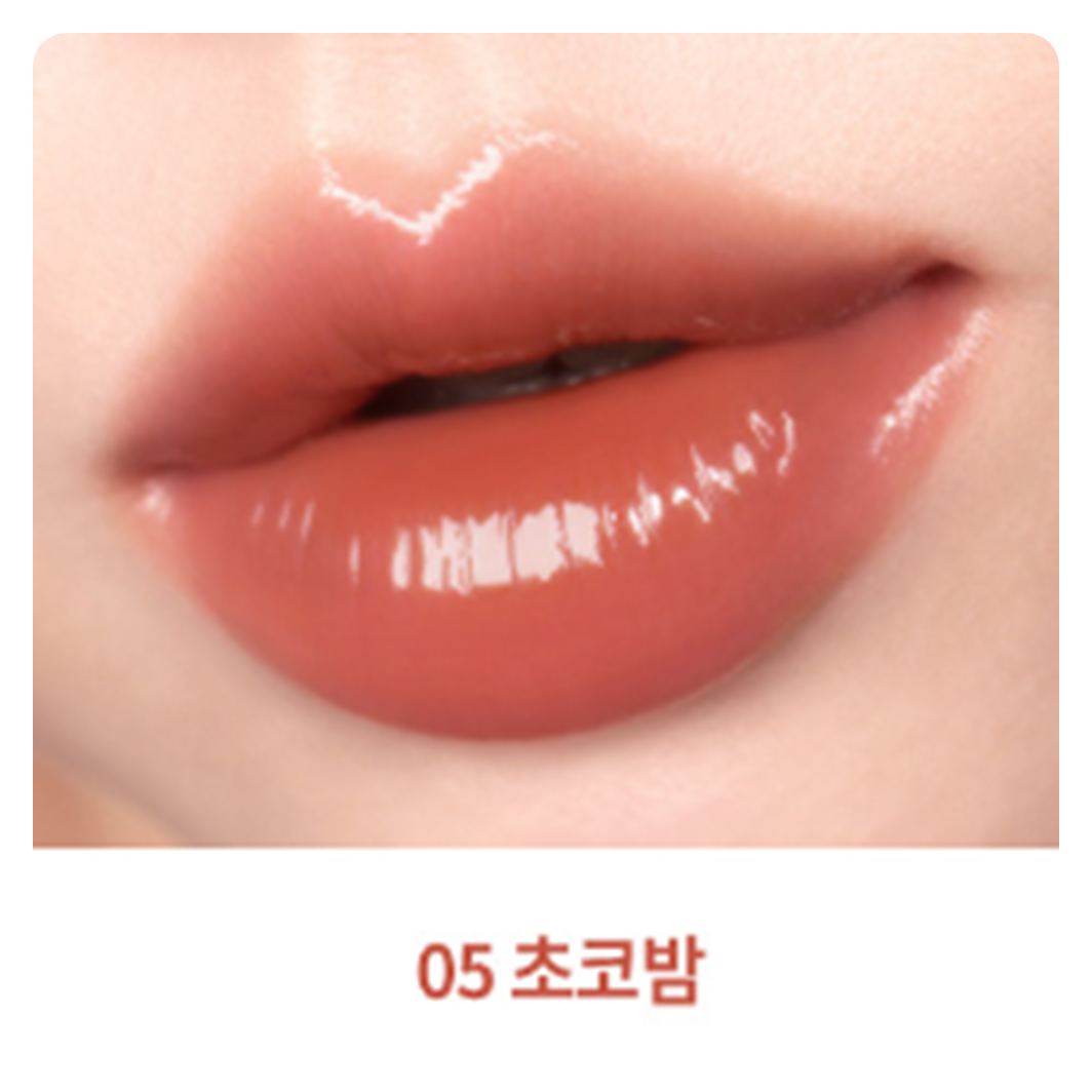 Baume à Lèvres Teinté AOU Glowy Tint Balm - Teinte Pêche, Effet Glossy - 3,5g - K-Beauty Neuf