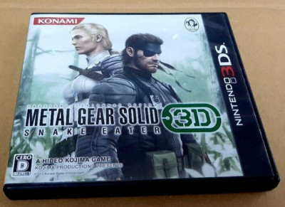 Metal Gear Solid 3D Snake Eater Nintendo 3DS Konami NTSC-J Japanische Version