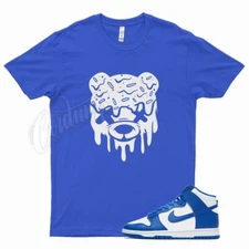 Blue DRIPPY Shirt for N Dunk Game Royal Cobalt Hyper OG 1 13 90 Vapormax 