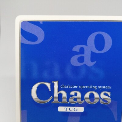 QB-035 U Nyx Queen's Blade Chaos TCG Card Character operating