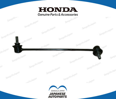 rhp様 HONDA Genuine OEM STEPWGN RG1 RG2 RG3 RG4 Front Stabilizer Link RH