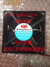 1PCS QF8025HS2 DC24V 0.18A 8CM 2-wire Silent Inverter Cooling Fan
