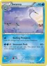Pokemon Dark Explorers Rare Card - Swanna 36/108